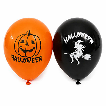 Halloween - 1